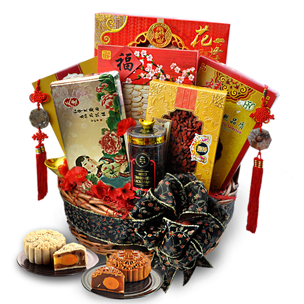 Autumn Bliss - Mooncake Basket Gift Hamper