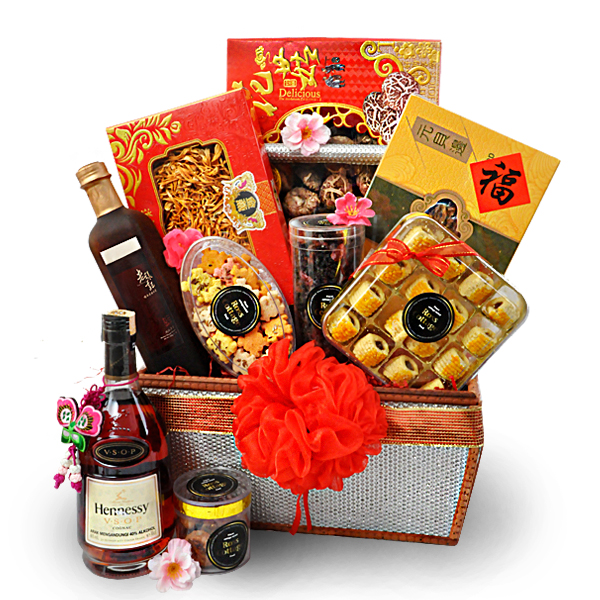 CHINESE NEW YEAR HAMPER BASKET - PHILANTROPHY