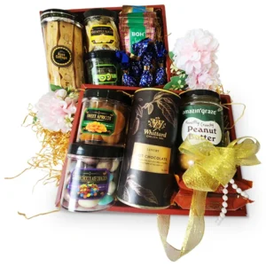 Jalil Halal Gift Hamper