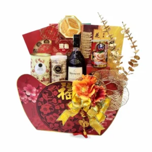 Red Treasure Oriental Hamper - Chinese Delicacies Gift