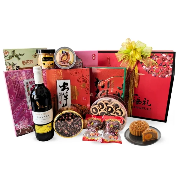 Mooncake Opulence mooncake hamper with Wolf Blass wine, abalone, birdnest and Yu Ai mooncakes by Giftlab Malaysia