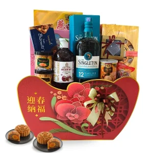 Mooncake Prestige Singleton whisky mooncake hamper with Yu Ai mooncakes, abalone, bird's nest, Leonidas chocolates and gourmet festive delicacies by Giftlab Malaysia