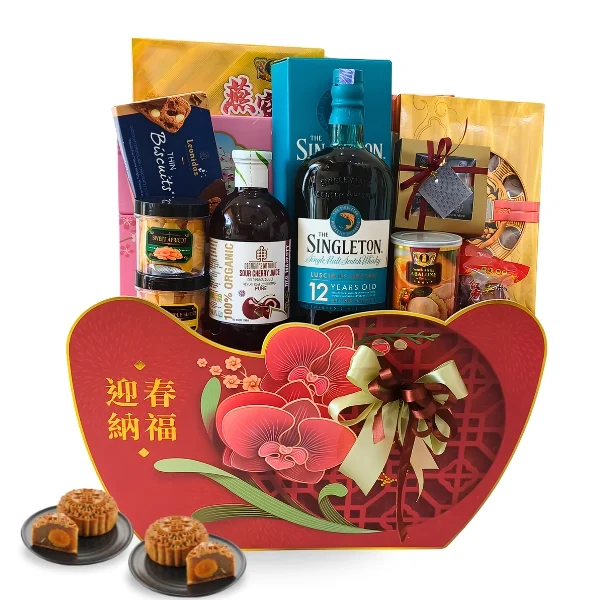 Mooncake Prestige Singleton whisky mooncake hamper with Yu Ai mooncakes, abalone, bird's nest, Leonidas chocolates and gourmet festive delicacies by Giftlab Malaysia