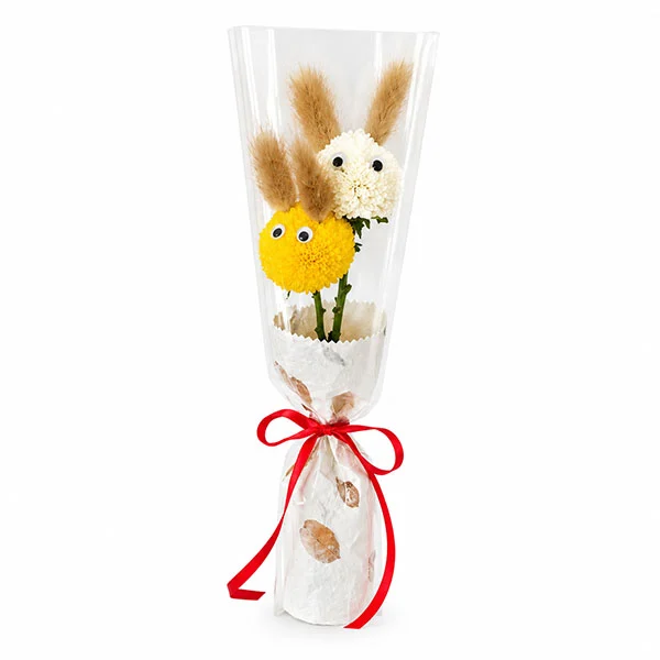 Yellow and white smiley face pom pom chrysanthemum flower posy
